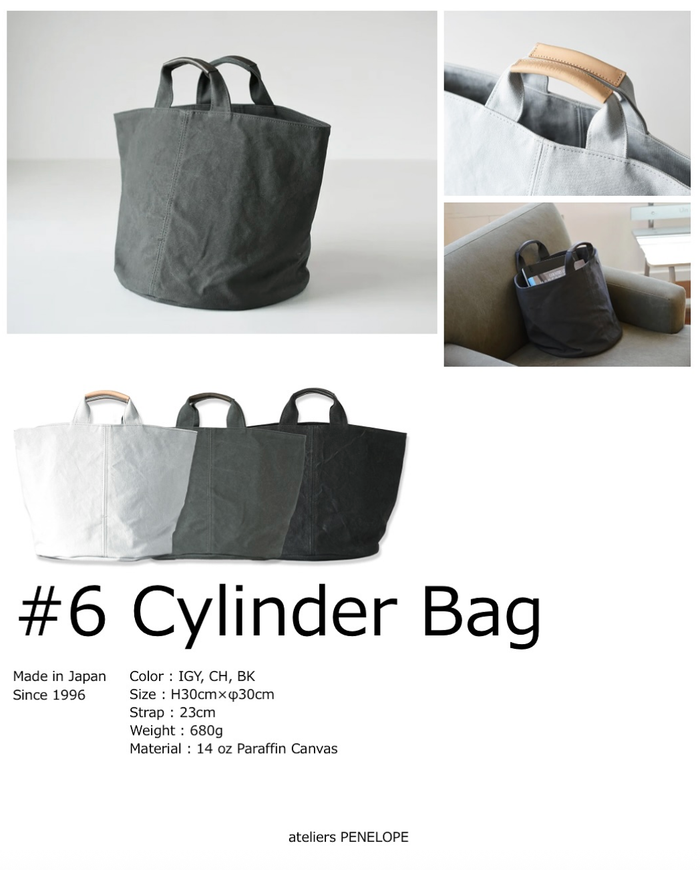 ateliers PENELOPE #6 Cylinder Bag