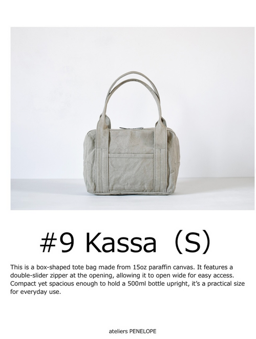 ateliers PENELOPE #9 Kassa