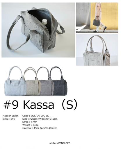 ateliers PENELOPE #9 Kassa