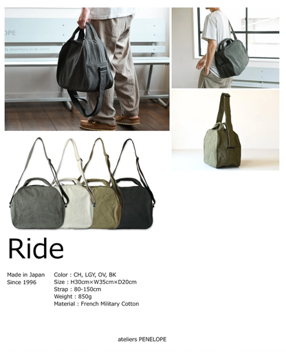 ateliers PENELOPE Ride Bag