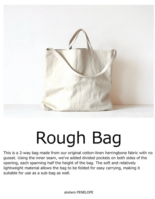 ateliers PENELOPE Rough Bag
