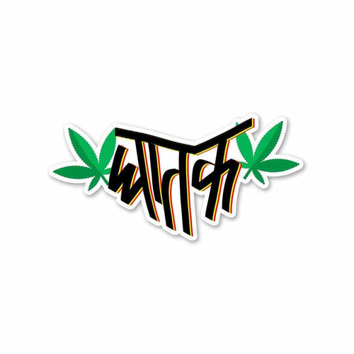 Ghatak Sticker - Stickers | STICK IT UP