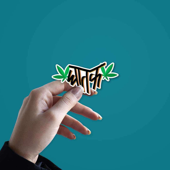Ghatak Sticker - Stickers | STICK IT UP