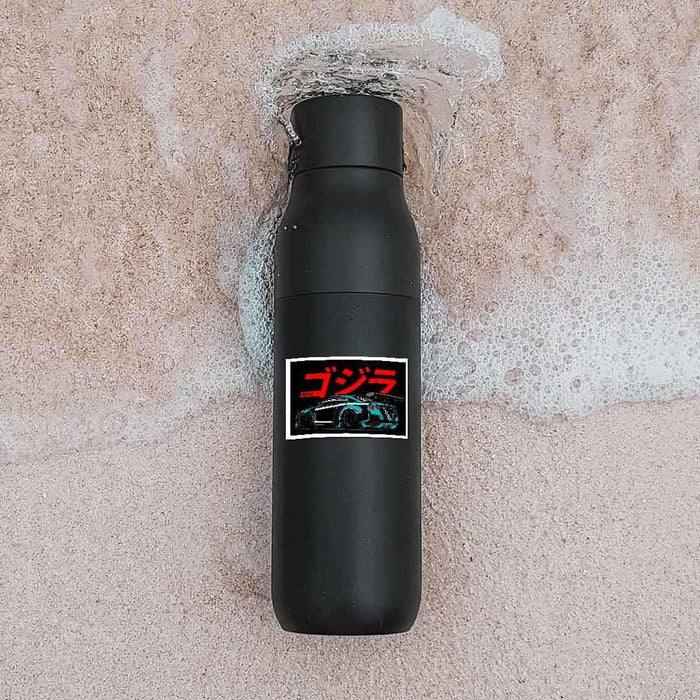 Godzilla Supreme Sticker - Stickers | STICK IT UP