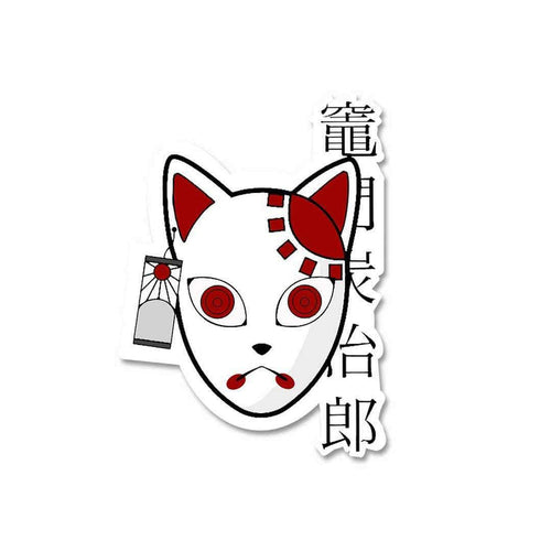 Japanese Mask Sticker - Stickers | STICK IT UP