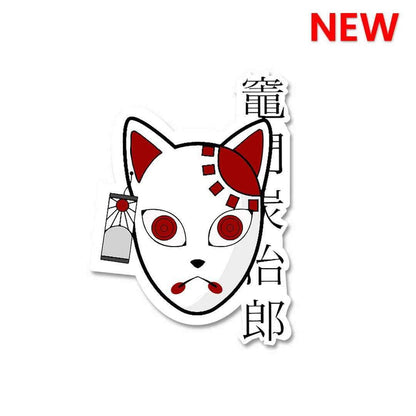 Japanese Mask Sticker - Stickers | STICK IT UP