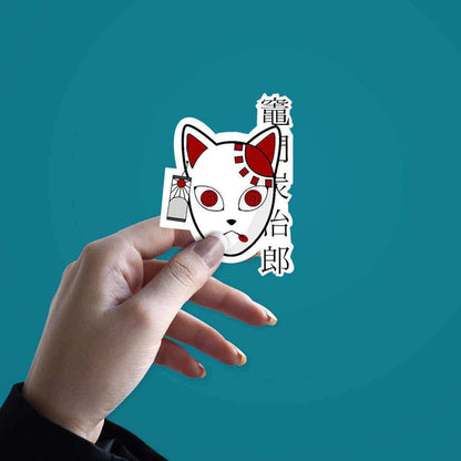Japanese Mask Sticker - Stickers | STICK IT UP