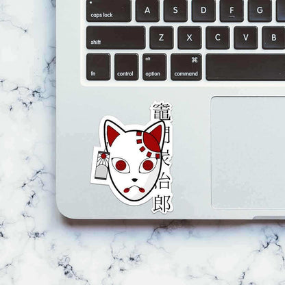 Japanese Mask Sticker - Stickers | STICK IT UP