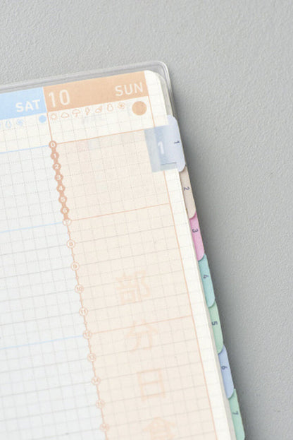 JIBUN TECHO Goods - Index tabs for Standard