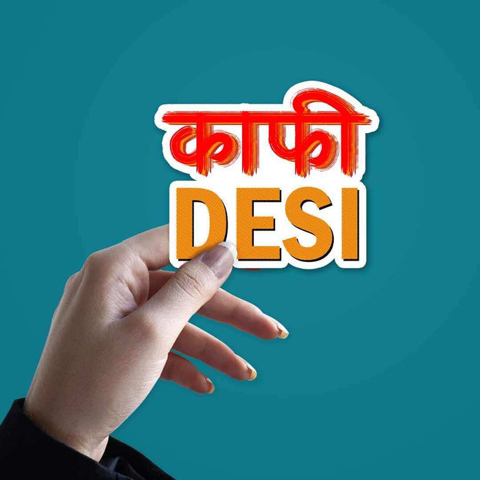 Kafi Desi Sticker - Stickers | STICK IT UP