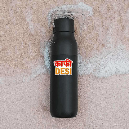Kafi Desi Sticker - Stickers | STICK IT UP