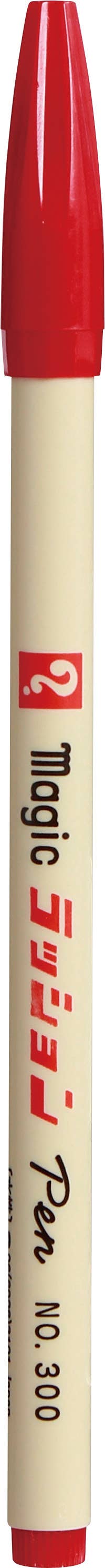Magic Rashon Fine Pen for Drawing (Non-Permanent Marker)