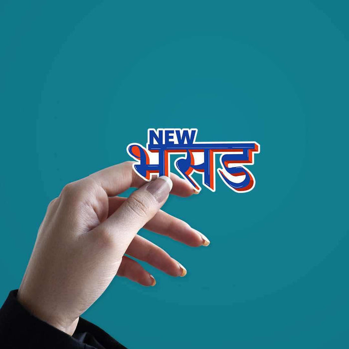 New Bhasad Sticker - Stickers | STICK IT UP