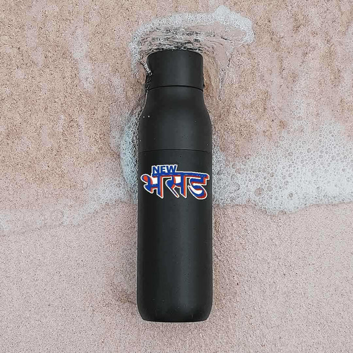 New Bhasad Sticker - Stickers | STICK IT UP