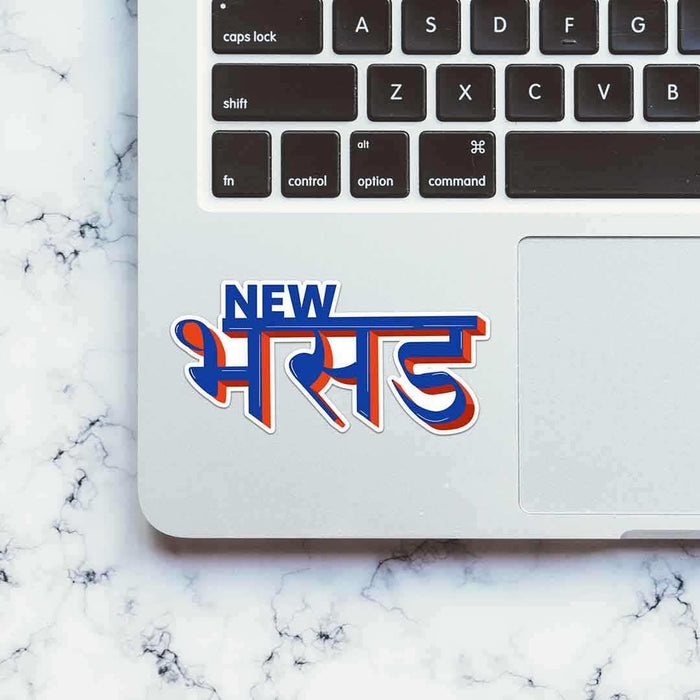 New Bhasad Sticker - Stickers | STICK IT UP