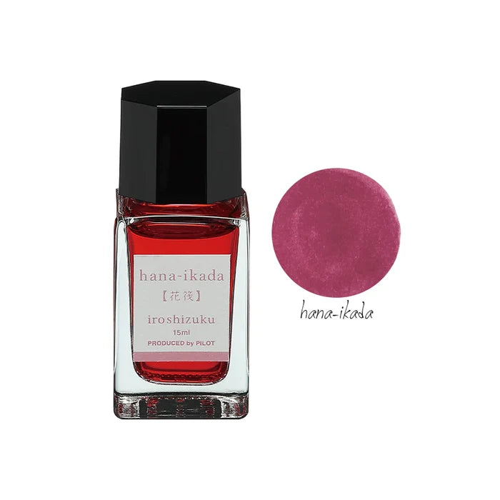Pilot - Iroshizuku Mini Ink Bottles (15ml)