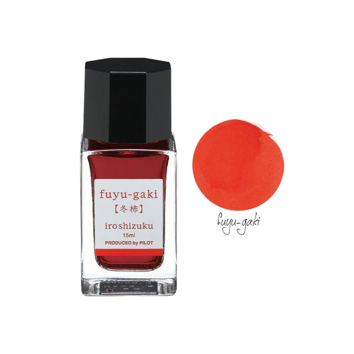 Pilot - Iroshizuku Mini Ink Bottles (15ml)