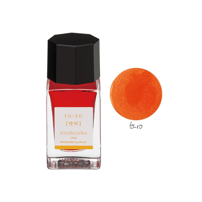 Pilot - Iroshizuku Mini Ink Bottles (15ml)