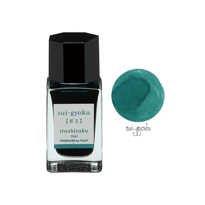 Pilot - Iroshizuku Mini Ink Bottles (15ml)