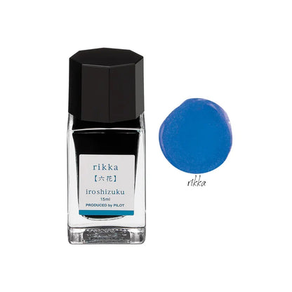 Pilot - Iroshizuku Mini Ink Bottles (15ml)