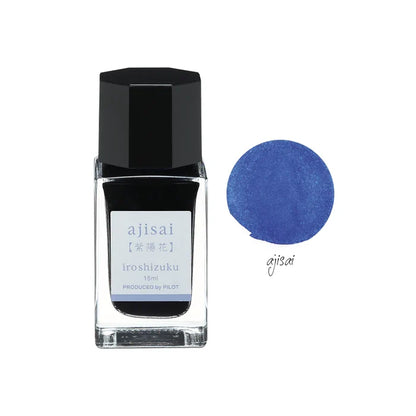Pilot - Iroshizuku Mini Ink Bottles (15ml)