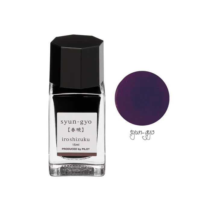 Pilot - Iroshizuku Mini Ink Bottles (15ml)