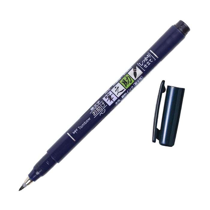 Tombow - Fudenosuke Calligraphy Brush Pen