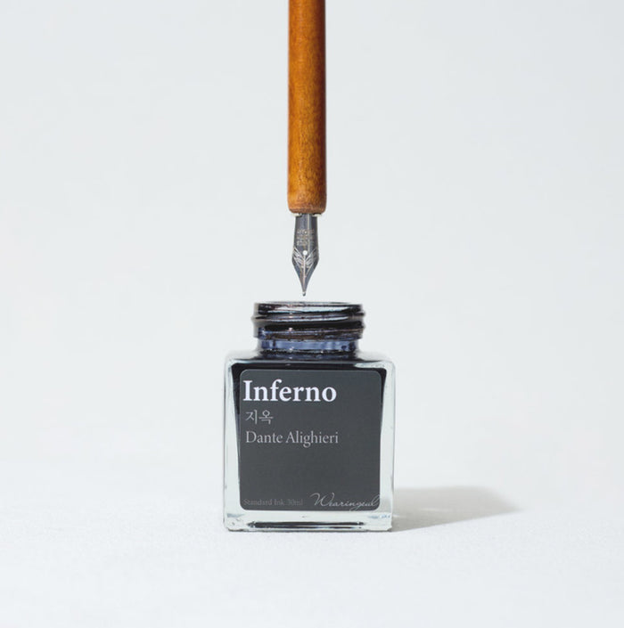 Wearingeul - Writer’s Nibs